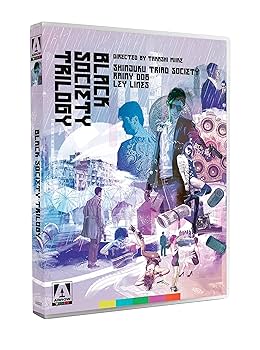 Amazon.com: Takashi Miike's Black Society Trilogy (Shinjuku